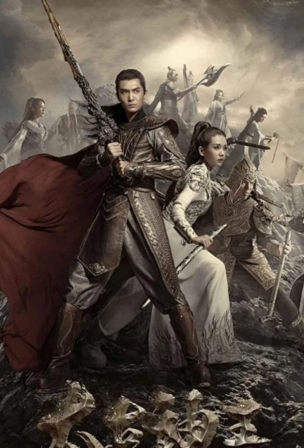 Бог потерянных грёз